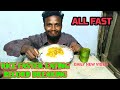 Village man rice eating very fastall fast rice eatingasmr eating eatingshow