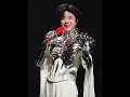 刘宇宁深圳演唱会完整版 人造卫星情人 忠实观众 Talking 刘宇宁 刘宇宁演唱会 刘宇宁深圳演唱会 JOKER00922 刘宇宁深圳演唱会完整版 人造卫星情人 忠实观众 Talking 刘宇宁 刘宇宁演唱会 刘宇宁深圳演唱会 JOKER00922