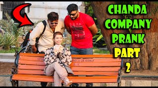 Chanda Company Prank Part 2 | Pranks In Pakistan | Desi Pranks 2.O