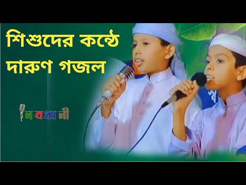 ভিডিও: শিশু এবং টিভি