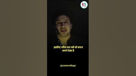 #jaideepsir #jaideepsirenglish #jaideepsirvlogs #jaideepsirmotivation #jaideepsirfamily #motivation