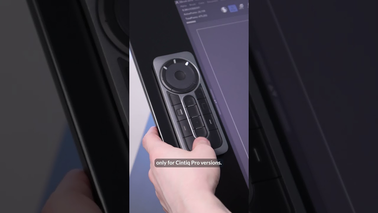 Why I changed my Wacom remote