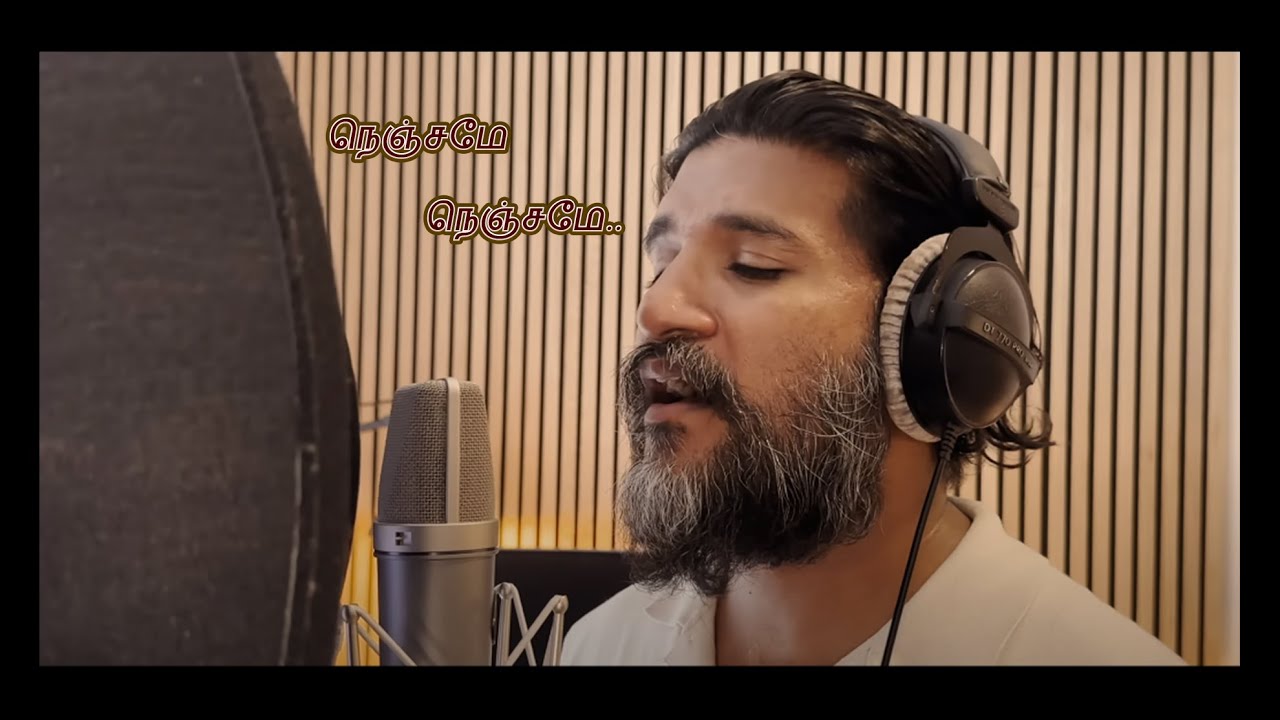 Nenjame nenjame | my version |Mammannan | A.R.Rahman | Vijay yesudas | Shakthisree Gopalan| Nenjame nenjame | my version |Mammannan | A.R.Rahman | Vijay yesudas | Shakthisree Gopalan|