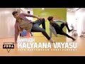 Kalyaana Vayasu (CoCo) Dance Cover | Anirudh | Jeya Raveendran Choreography