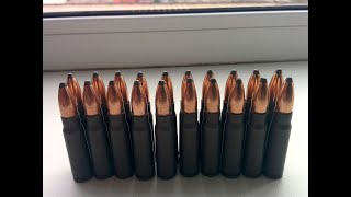 7.62х39. Стоит ли брать для охоты. Плюсы и минусы этого патрона.