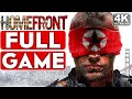 Homefront gameplay walkthrough part 1 full game 4k 60fps pc  no commentary