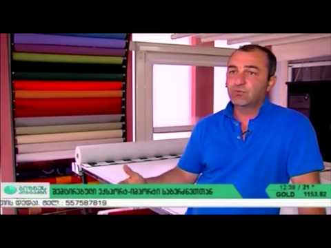 ბიზნესკონტაქტი 12 30 14 07 2015 , შპს ტენტ სისტემები