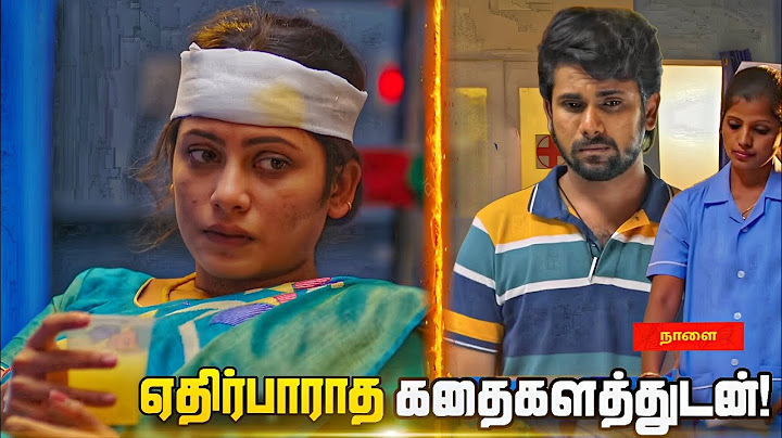Ayyanar Thunai Promo | June 16th to 18th Episode  | Vijaytv
