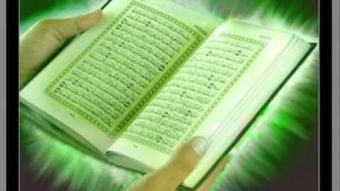 تلاوة للشيخ عبدالله عواد الجهني سورة ال عمران(147_133)