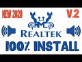 100% УСТАНОВКА ДРАЙВЕРА Realtek! АКТУАЛЬНОЕ В 2020 ГОДУ. Включение передней панели, звука, микрофона