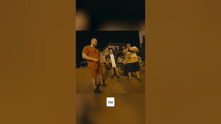 Дорох после офф-роуда крузака 🤣 Шоу Разгон #дорохов #юмор #разгон #авто