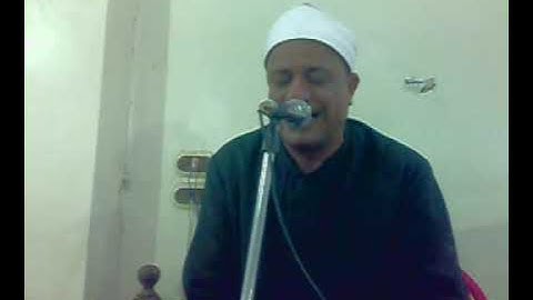 تلاوة من مدينة القنايات للقارئ الراحل الشيخ جمال محمد سليمان