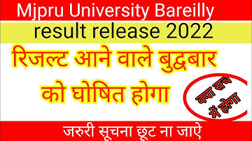 @mjprunewupdate8757 result release 2022#mjprunewupdate