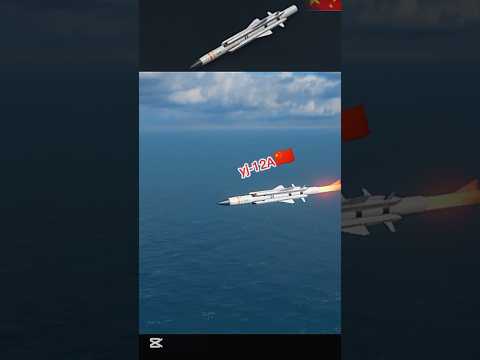 yj-12A 🇨🇳 Chinese