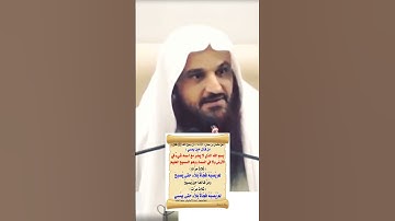 #بسم_الله_الذي_لايضر_مع_اسمه_شيء #اذكار #wazakkir #الشيخ_عبدالرزاق_البدر