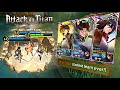 All new attack on titan skins in one team raxie  letuzawa  itadori  coolest team ever