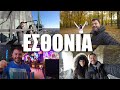 Happy Traveller στην Εσθονία | Ταλίν
