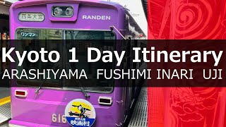 Kyoto 1day Itinerary: A super Efficient Guide │ Arashiyama Fushimiinari Byodoin(Uji)