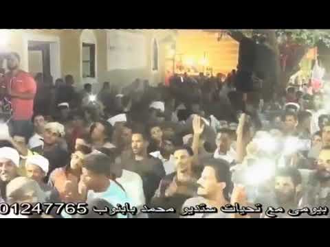 يا حمام بتنوح ليه