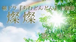 Mini S Music Youtube