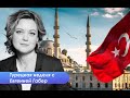 Партия Эрдогана и её соперники  Чего хочет Запад от Турции