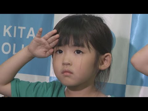ＡＴＭで7歳と5歳の姉妹がとっさの判断  ポスター指さし「だめだよ～」で詐欺被害防ぐ　名古屋市