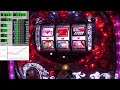 2021/08/10 ライブ配信 CRフィーバークィーンⅡDX