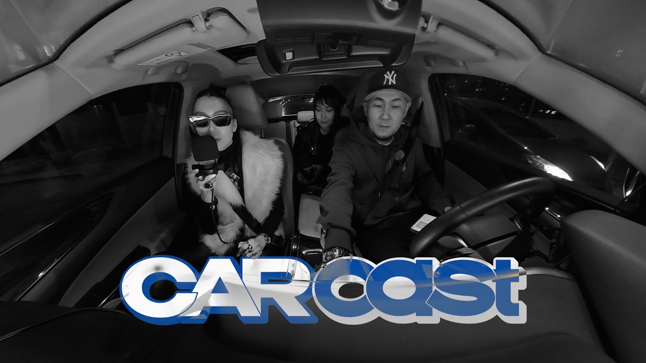CARCAST CONTENT /EP 02/ GUEST / MRS.M