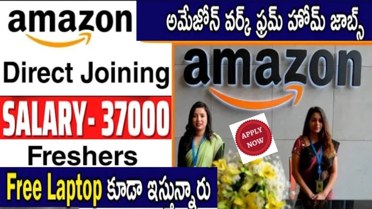 Latest jobs in Amazon recruitment 2022/any degree fresher/30,000 salary/job Amazon YouTube
