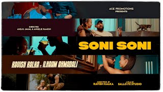 Download Lagu KAVISH KALKA \u0026 ILHAAM AHMADALI | NEWEST BEST COVERSONG 2025! | SONI SONI MP3 Download Lagu KAVISH KALKA \u0026 ILHAAM AHMADALI | NEWEST BEST COVERSONG 2025! | SONI SONI MP3