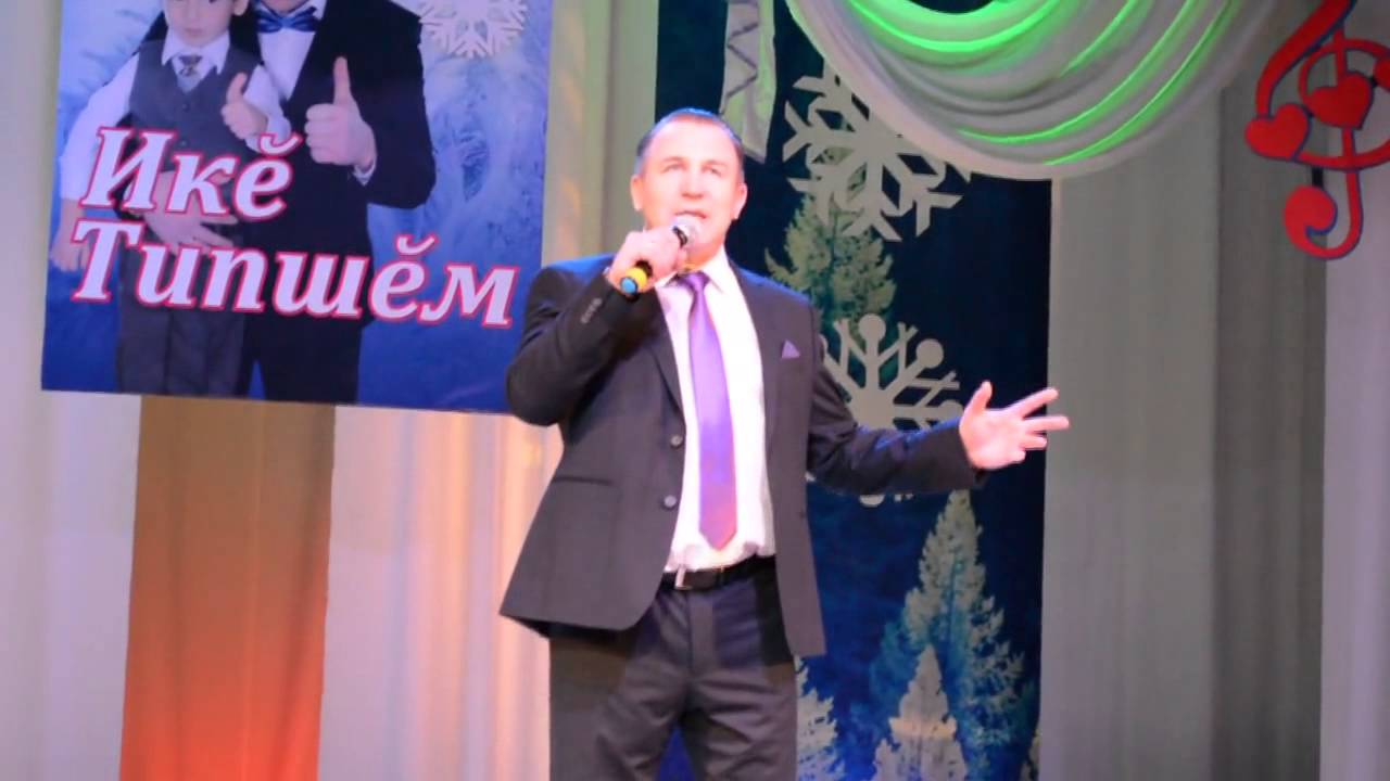 Типшем сашук мерседес