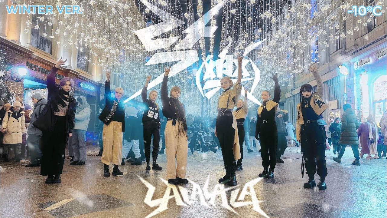 [K-POP IN PUBLIC | ONE TAKE] Stray Kids 