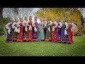 [Карусель] - Как по горкам, по горам (Carousel Folk Band)