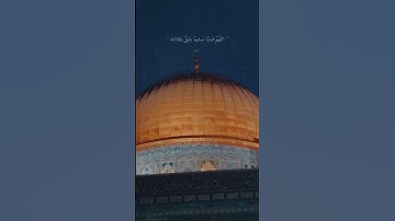 وإن ربك ليعلم ما تكن صدورهم وما يعلنون | سورة النمل | اسلام صبحي