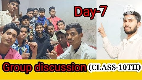 group discussion class 10th science objective question बिहार बोर्ड class 10th