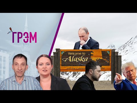 YouTube видео