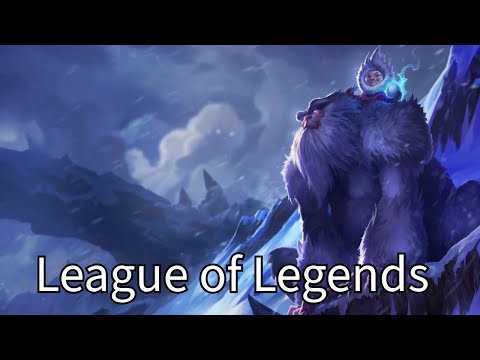 Nunu in Ranked for the First Time!