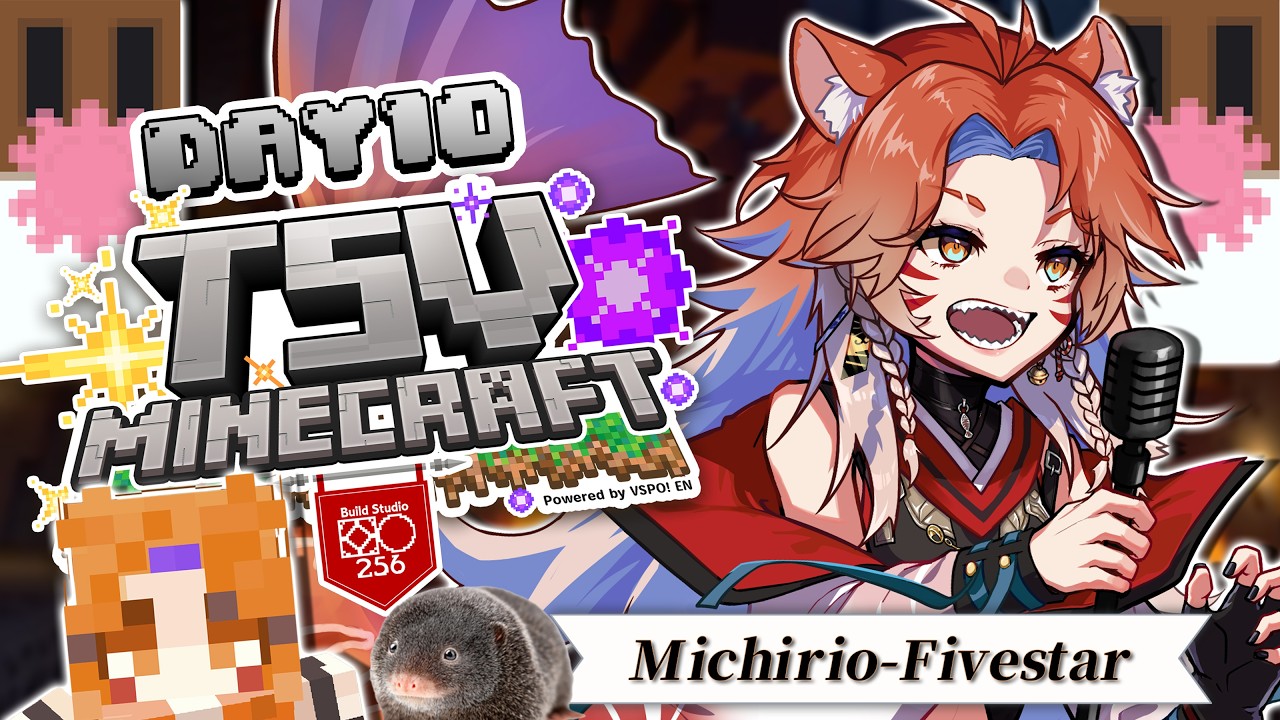 【TSVMinecraft Day 10 】Moles will rule the world【RioFukai｜深海璃零】