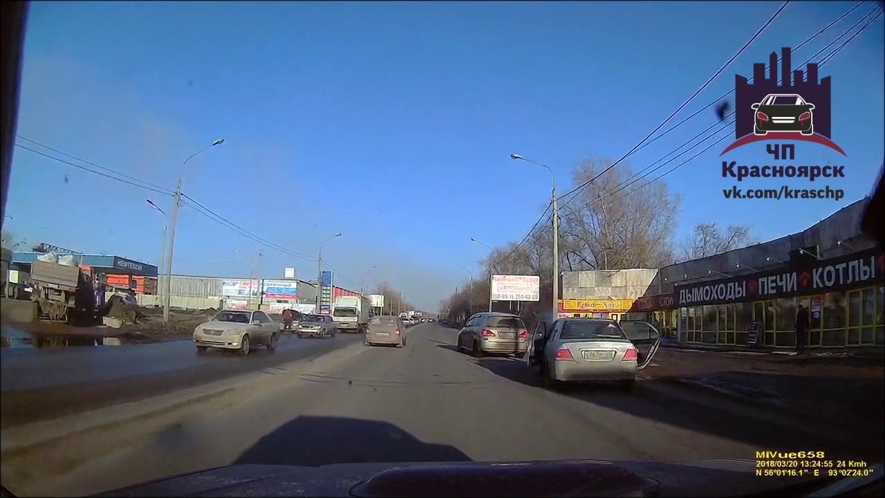 Мир подшипников красноярск глинки