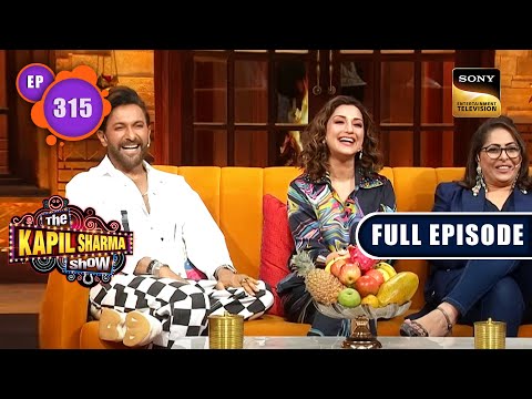 The Kapil Sharma Show S2 | India's Best Dancer का तड़का | Sonali, Geeta, Terence |Ep 315 | 1 Apr 2023