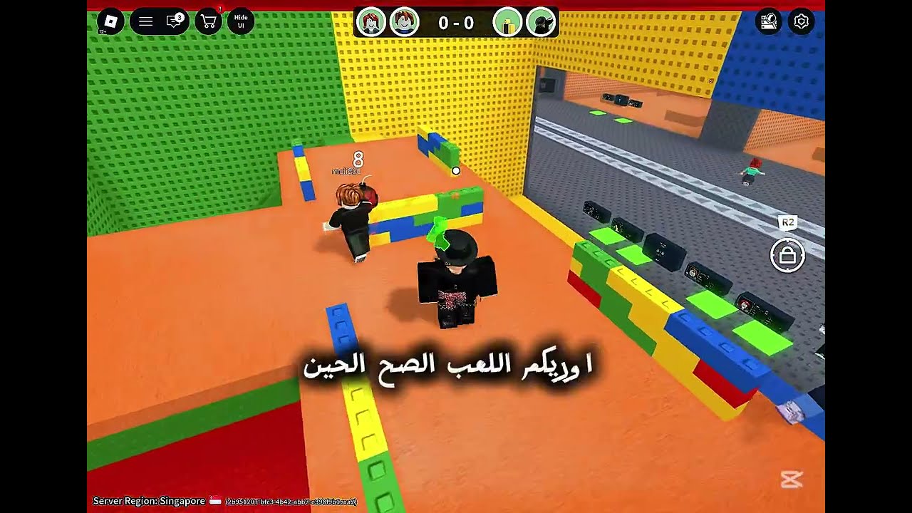 جرب ماب Timebomb dules (مت من الضحك😂😂😂)#roblox # #اكسبلور #روبلوكس  تعال اشوفك ترا مقعطي حلو 😉