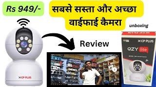 CP PLUS EZ P21 WiFi Camera ! Cheap and best Wifi cctv camera 2024 ! Unboxing & Review