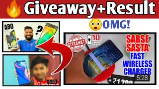 ? Giveaway Result Samsung Galaxy A80, Huawei Y9 Prime, Wireless Mobile Charger_TG||Jogenstaan||GTU