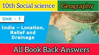 10th Social  Geography chapter 1 book back question with answers || 10th social book back answers