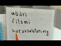 اسپرانتو