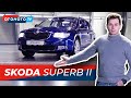 SKODA SUPERB II - pojemność vana, prowadzenie limuzyny | Test OTOMOTO TV