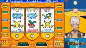ポケモンrse スロット徹底攻略 当たり台 Youtube