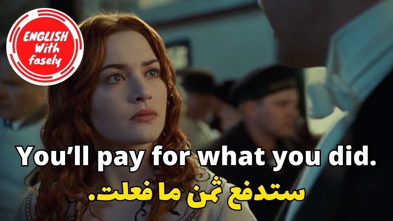 (275) Учите английский язык по видеоклипам – Английские фразы – Легко запоминающиеся английские ф...