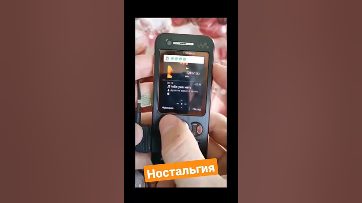 Щемит в душе тоска #shorts
