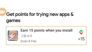 Get points for downloading apps and games | 2nd highest play point in single app till now screenshot 2